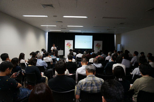 【レポート】「EVERNOTEを最強の営業ツールに」に登壇（Evernote Days 2014 TOKYO）