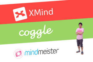 《比較表》マインドマップツール、XMind・coggle・mindmeisterでどれが一番おすすめか？